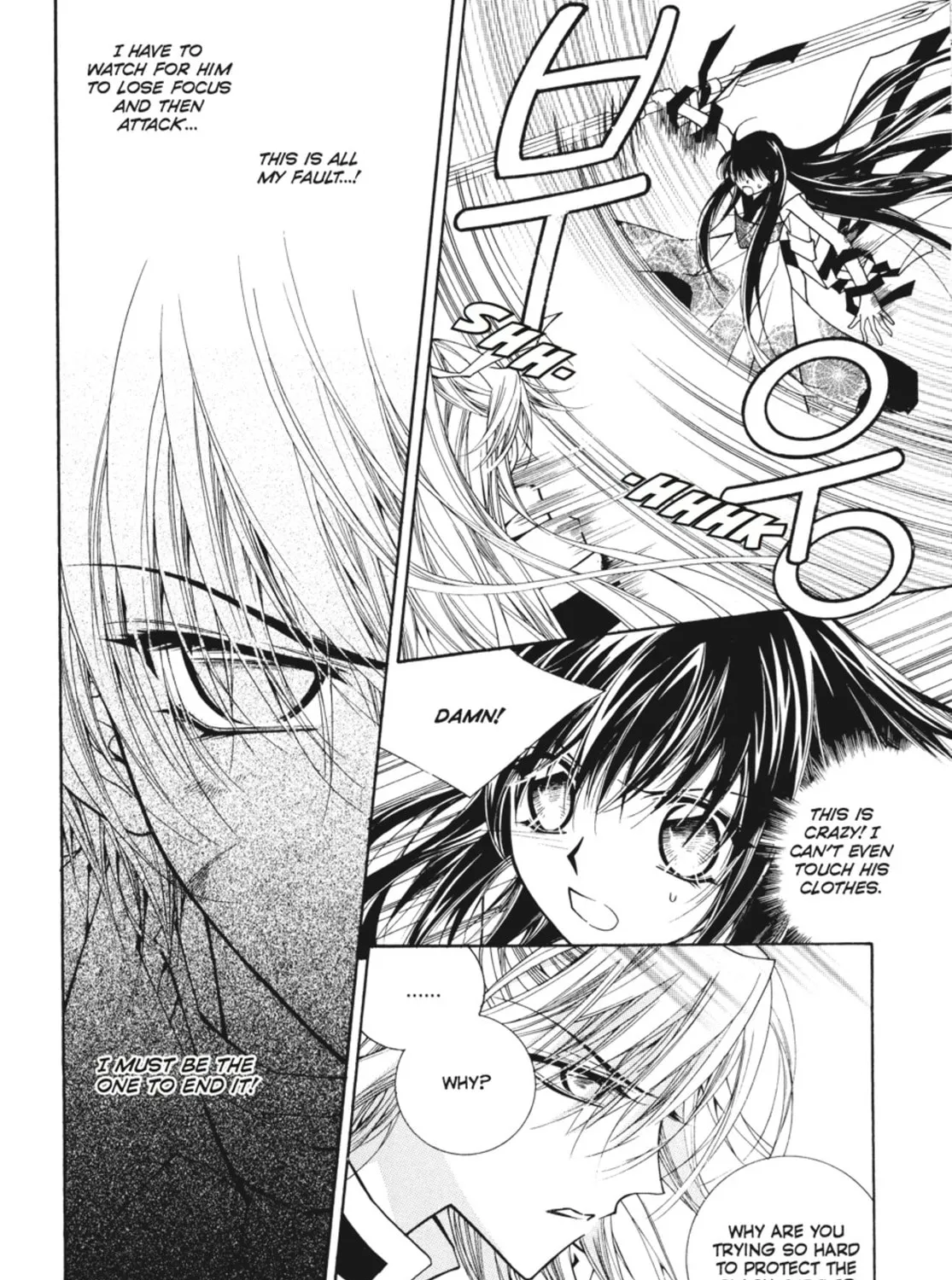 Read Angel Diary chapter 42 image 50 on Lezhin