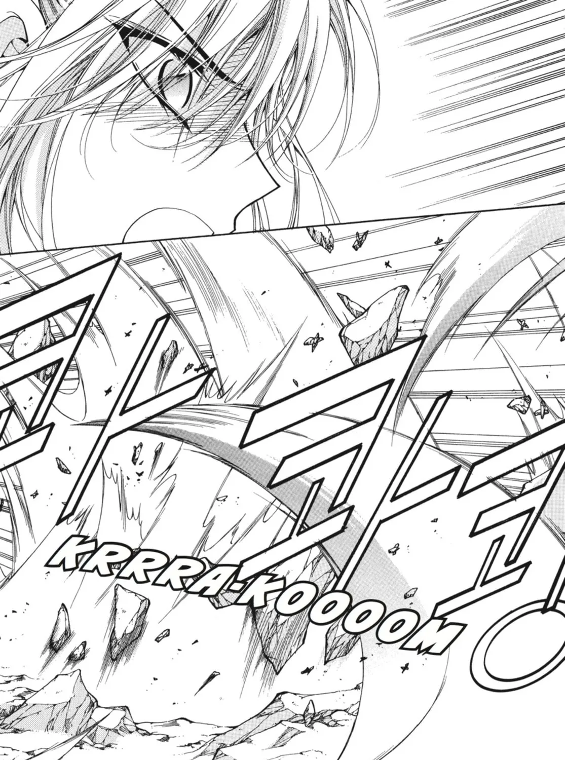 Read Angel Diary chapter 43 image 44 on Lezhin