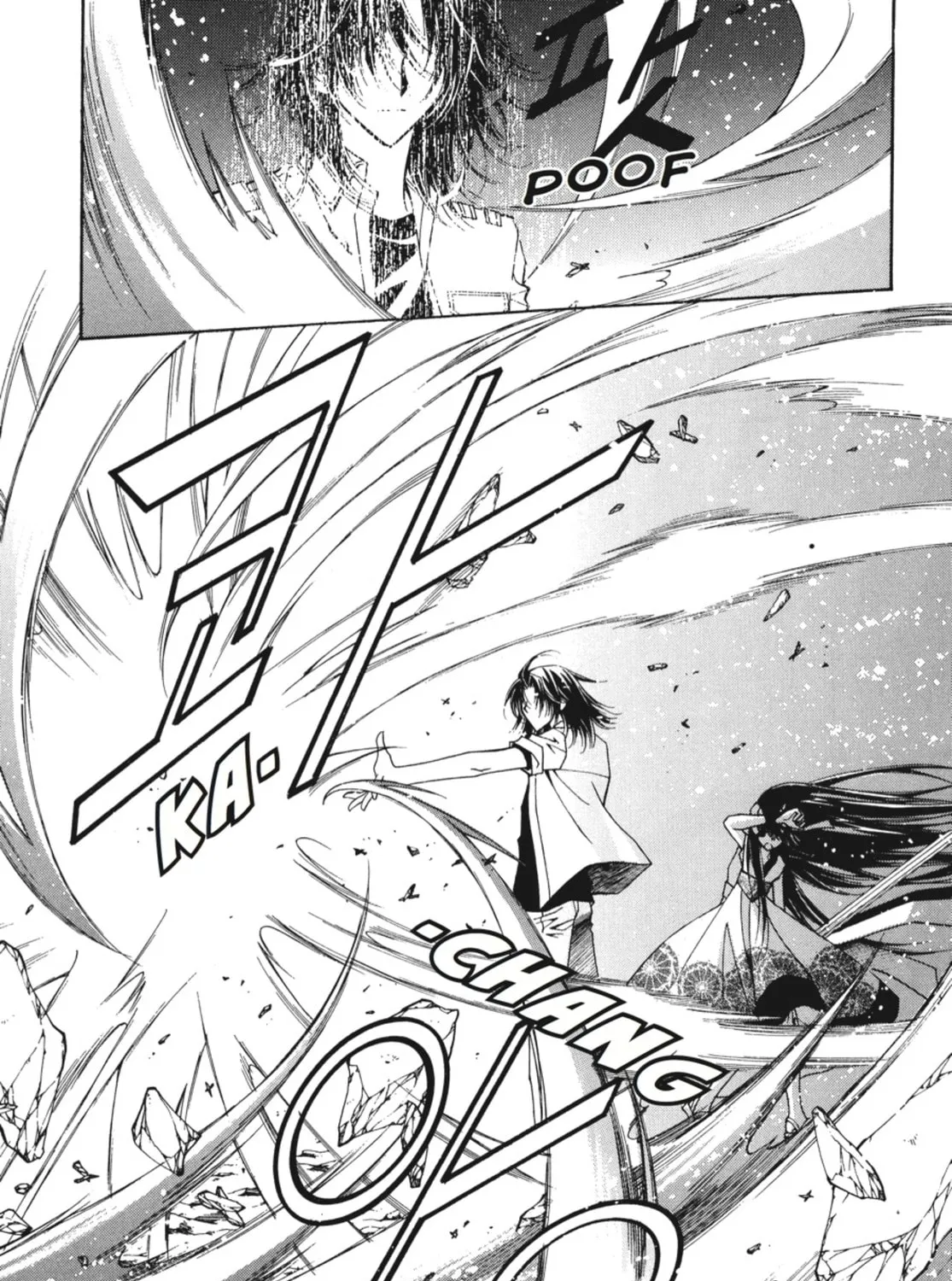 Read Angel Diary chapter 43 image 48 on Lezhin