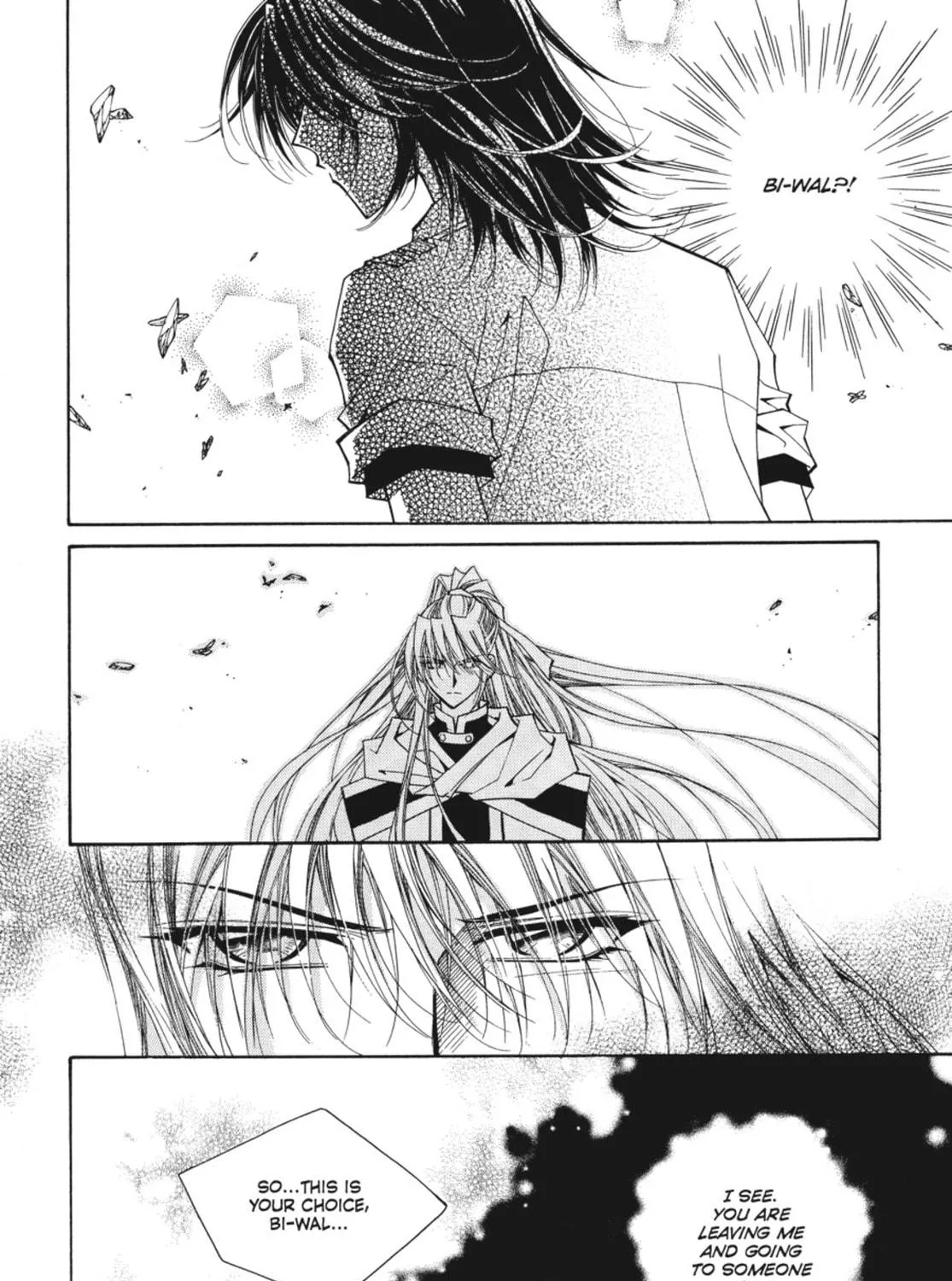 Read Angel Diary chapter 43 image 52 on Lezhin