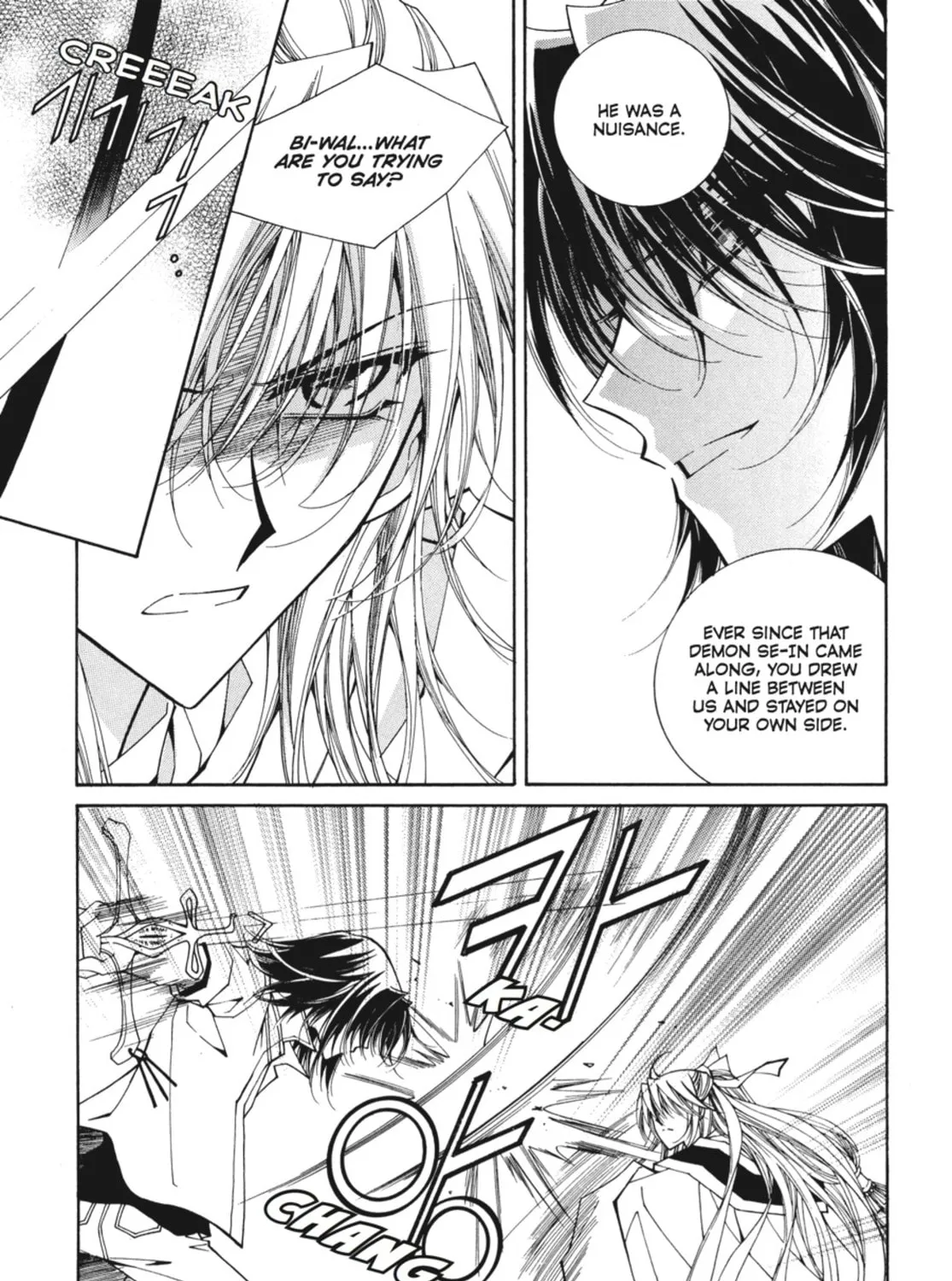 Read Angel Diary chapter 43 image 66 on Lezhin