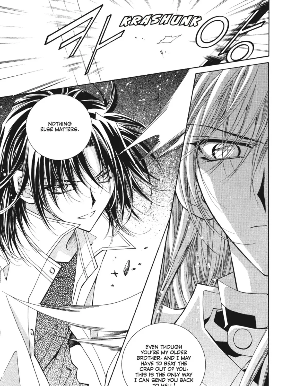 Read Angel Diary chapter 43 image 78 on Lezhin