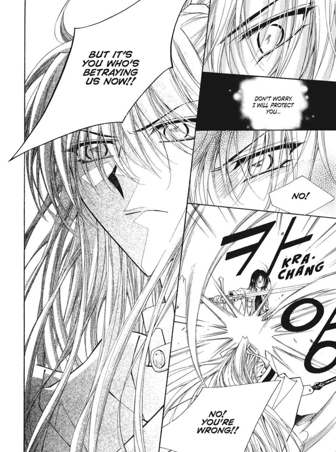 Read Angel Diary chapter 44 image 28 on Lezhin