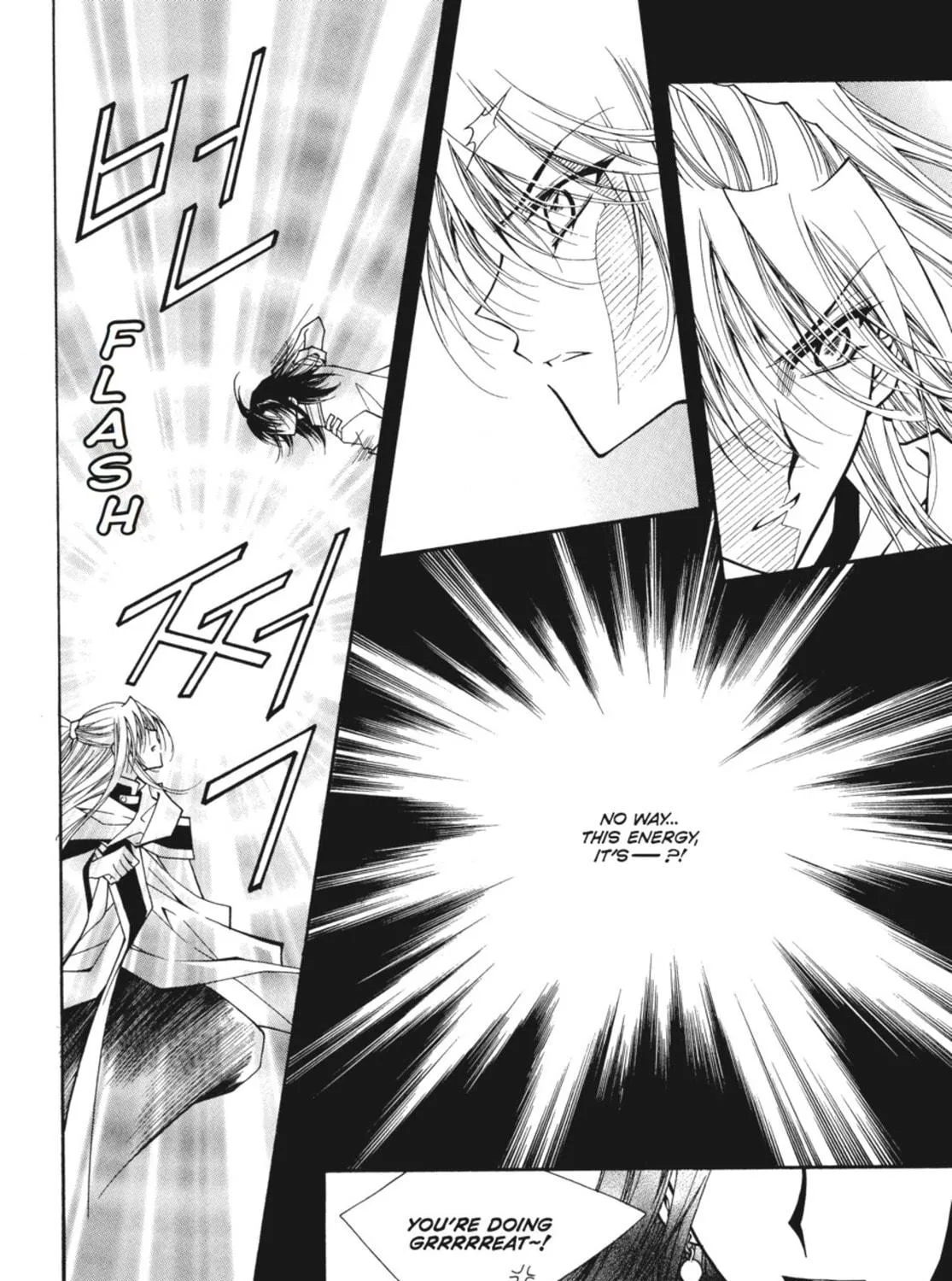 Read Angel Diary chapter 44 image 52 on Lezhin