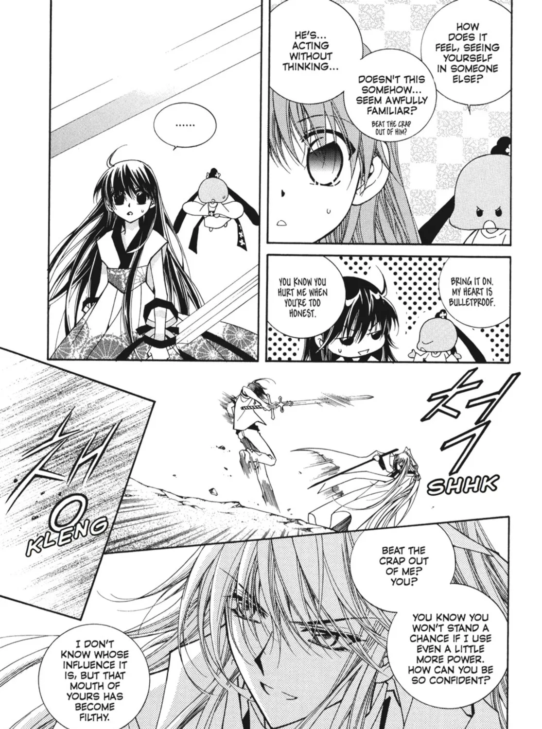 Read Angel Diary chapter 44 image 6 on Lezhin