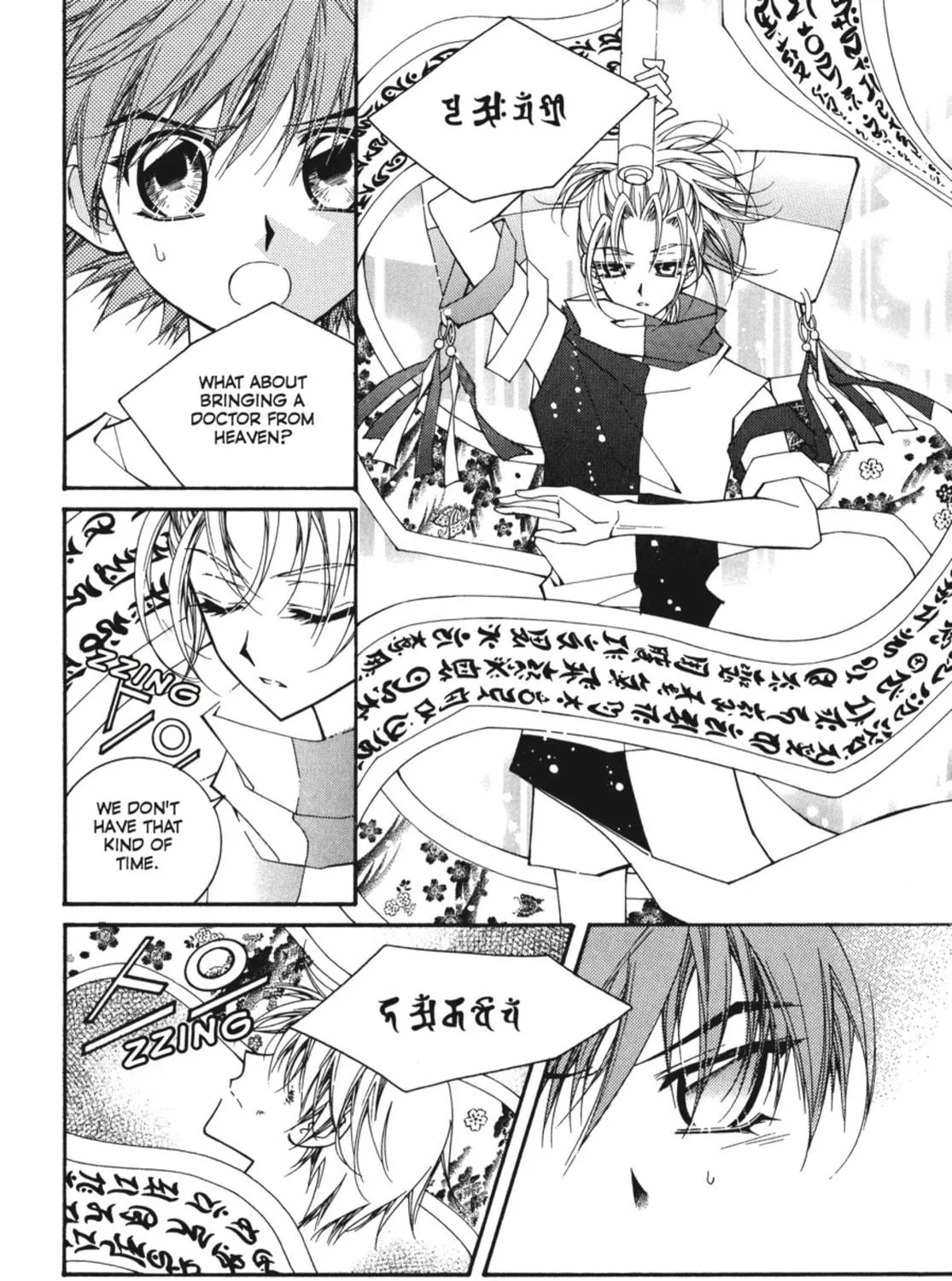 Read Angel Diary chapter 44 image 76 on Lezhin