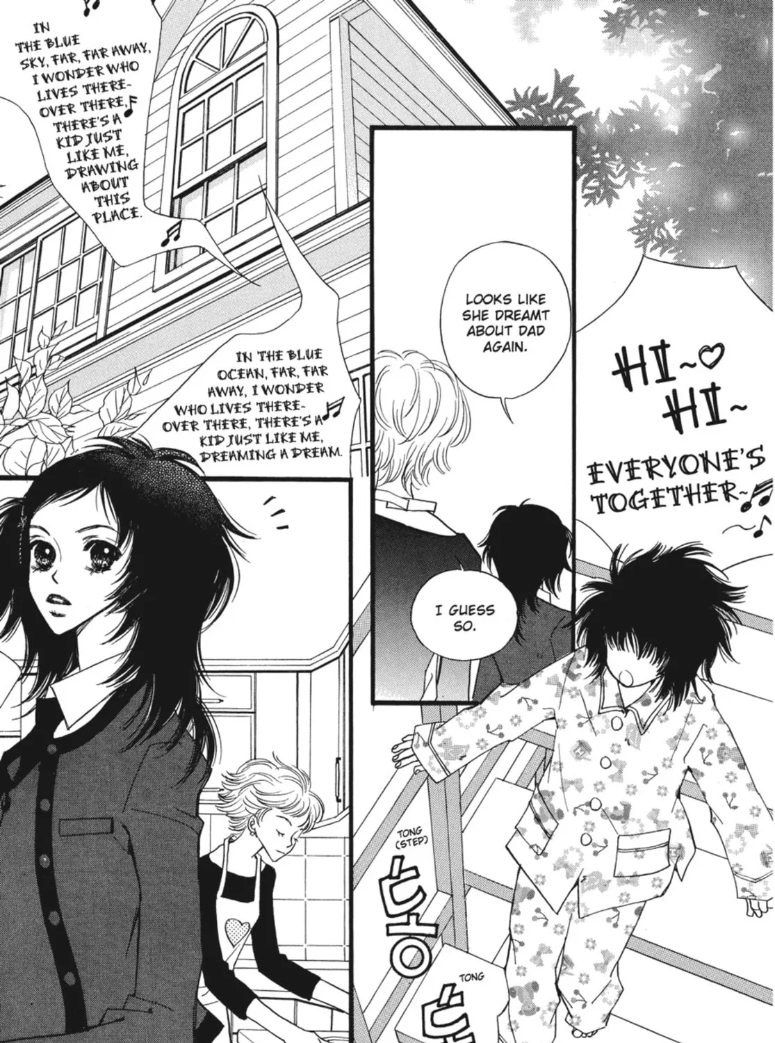 Read Angel Diary chapter 45 image 50 on Lezhin