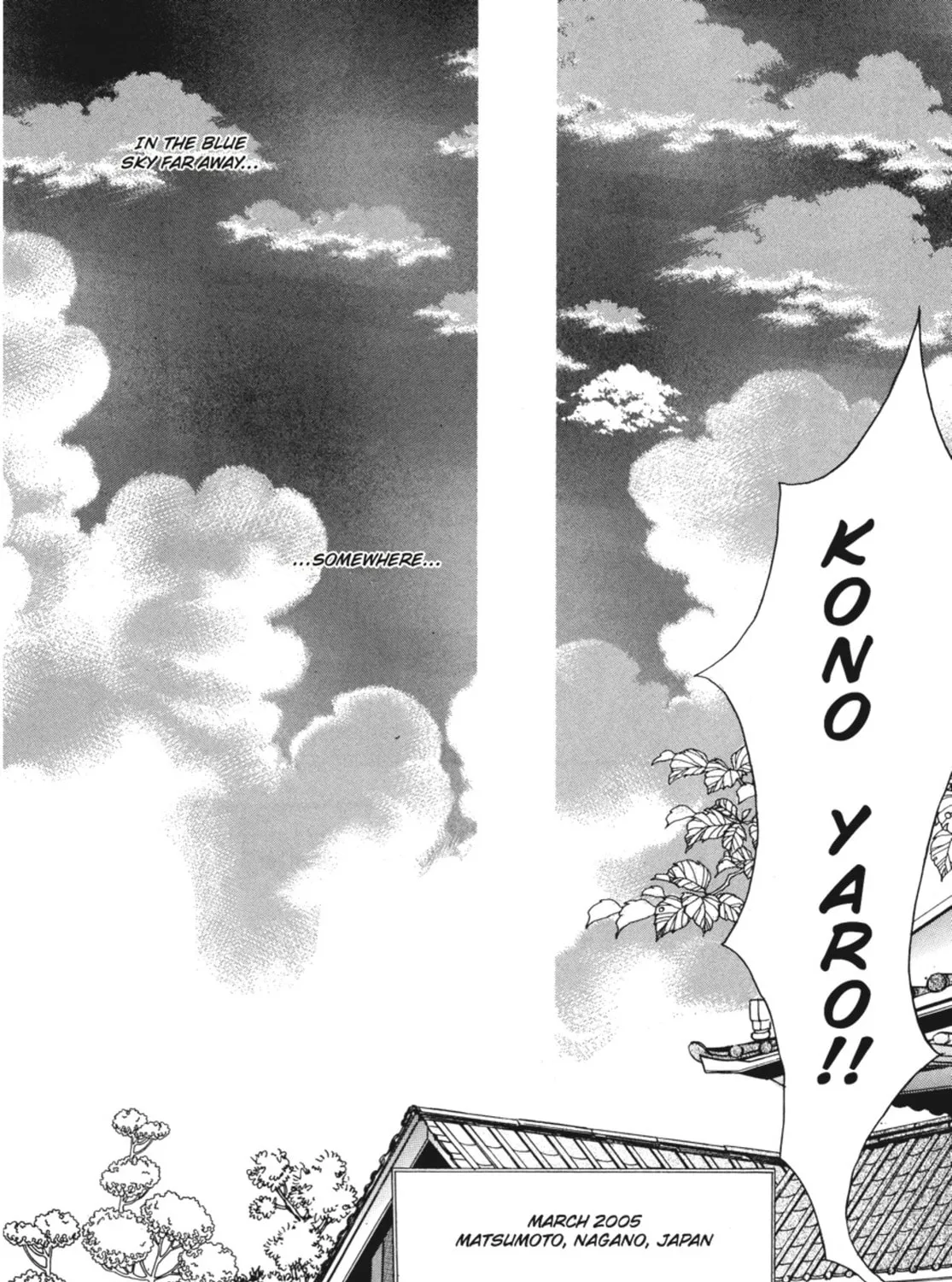 Read Angel Diary chapter 45 image 56 on Lezhin