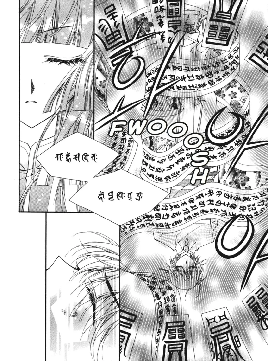 Read Angel Diary chapter 45 image 8 on Lezhin