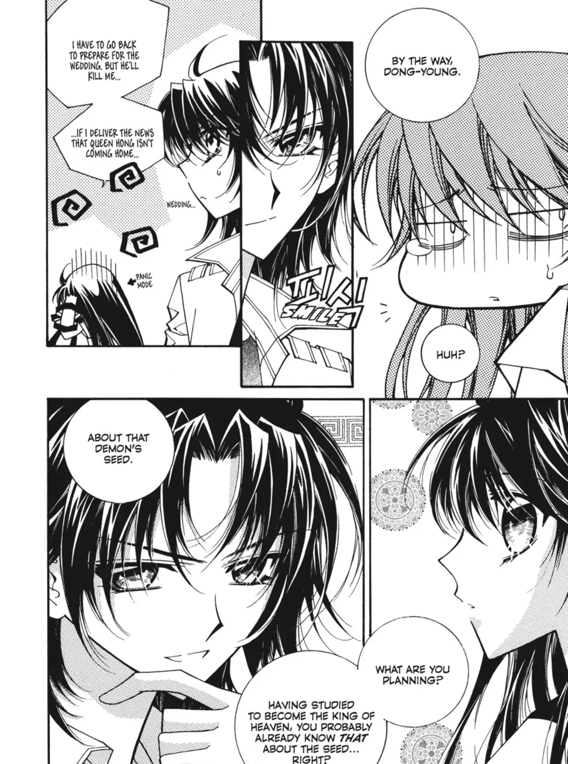 Read Angel Diary chapter 46 image 48 on Lezhin