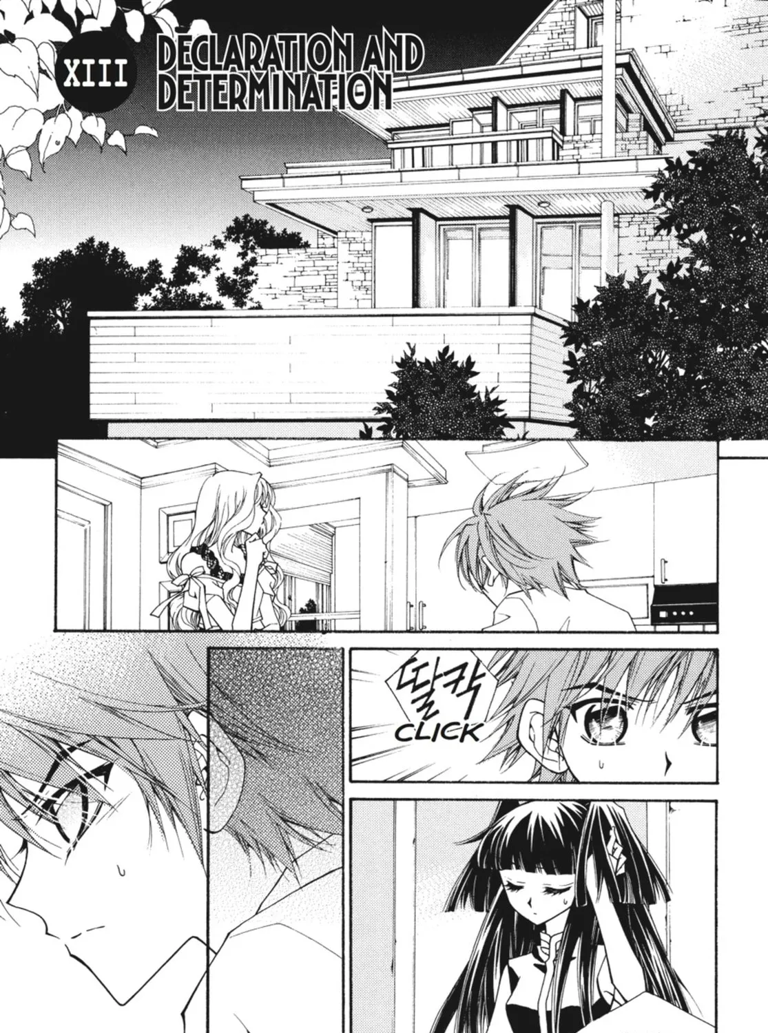 Read Angel Diary chapter 46 image 62 on Lezhin