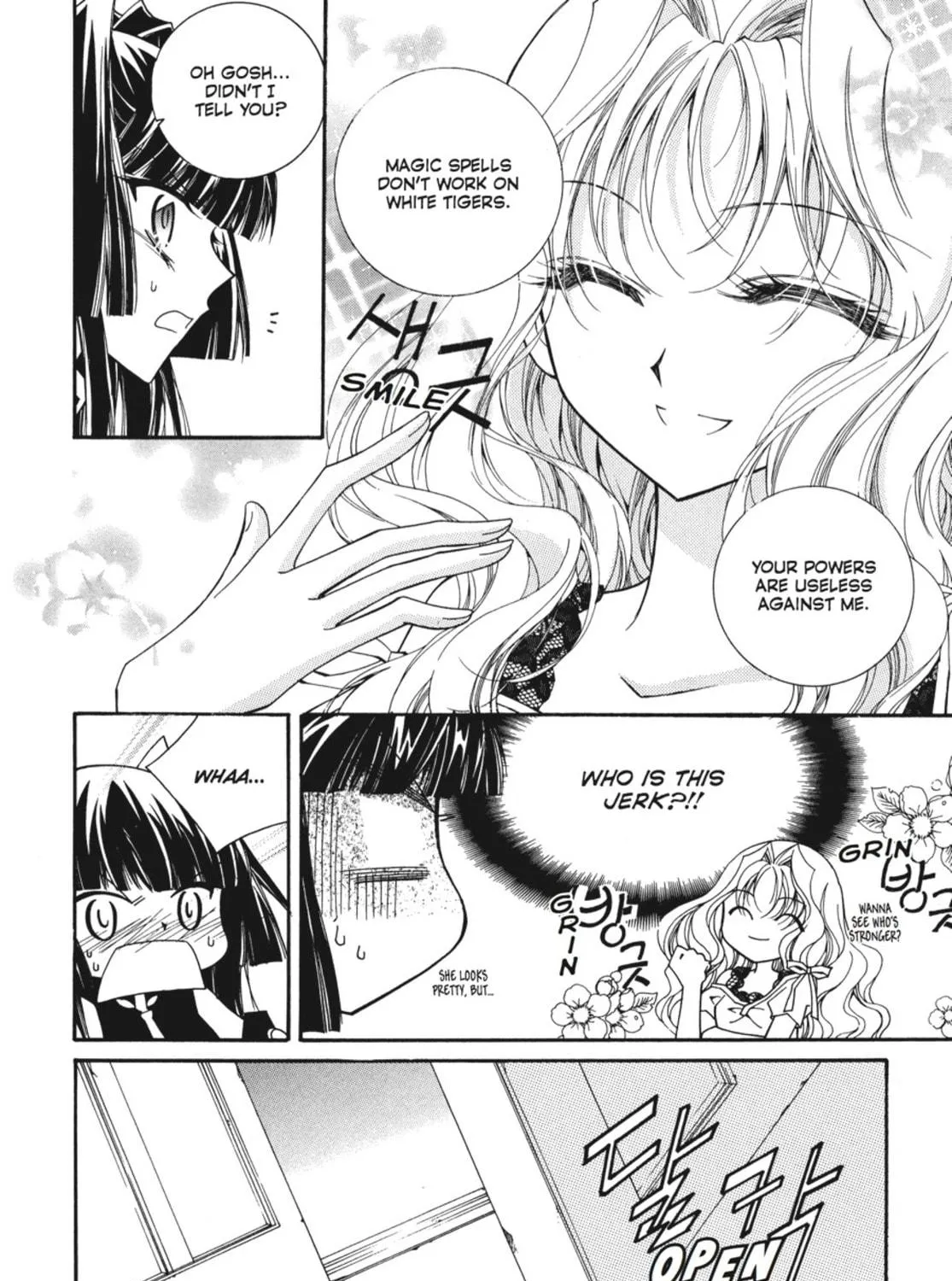 Read Angel Diary chapter 47 image 10 on Lezhin