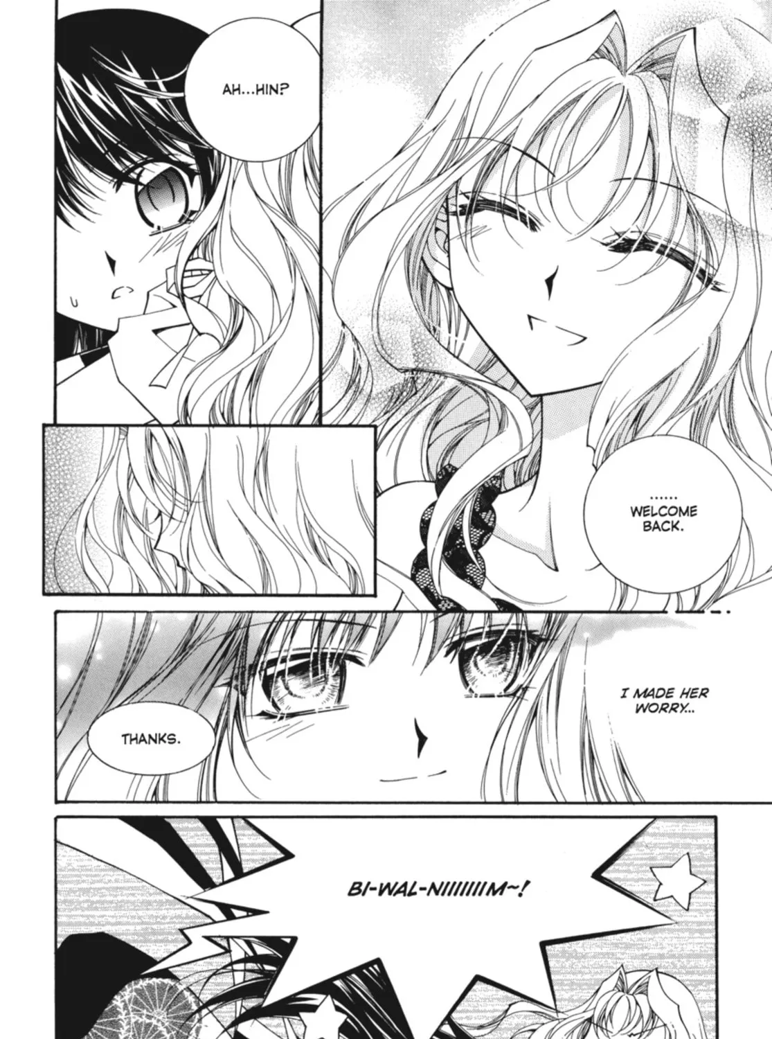 Read Angel Diary chapter 47 image 14 on Lezhin