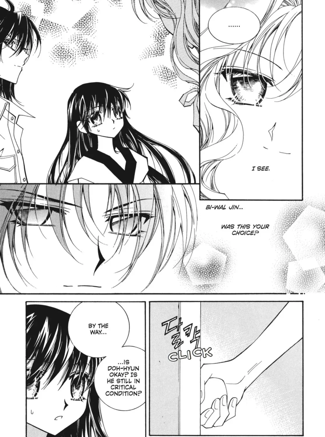 Read Angel Diary chapter 47 image 20 on Lezhin