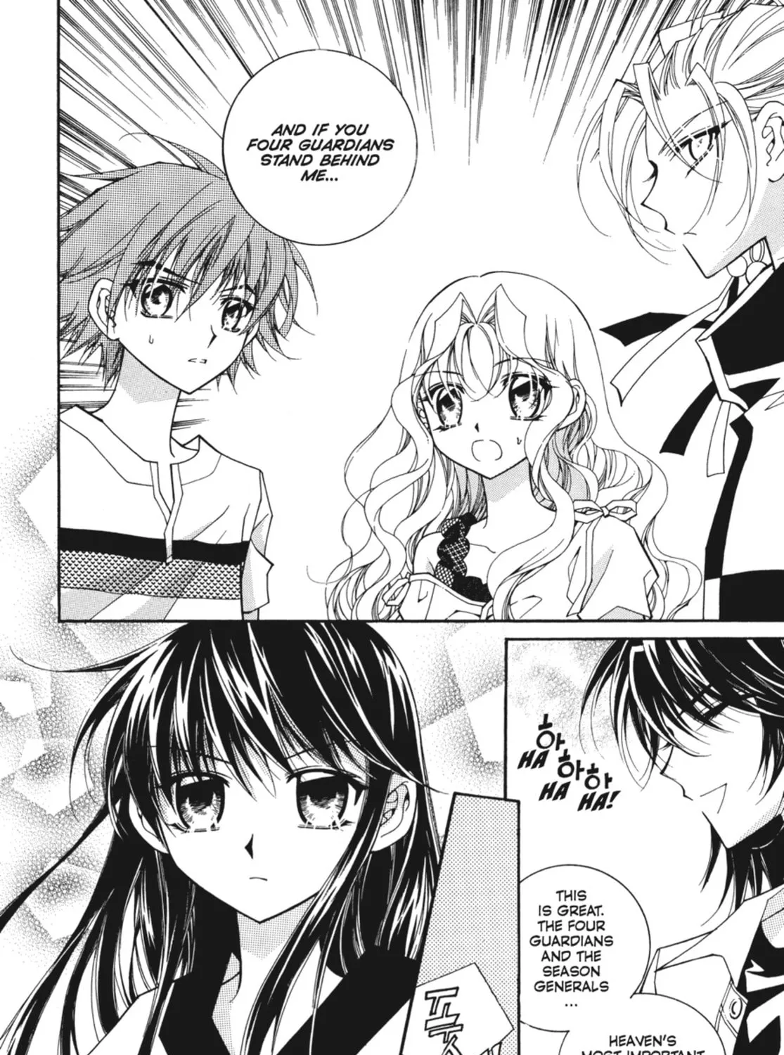 Read Angel Diary chapter 47 image 62 on Lezhin