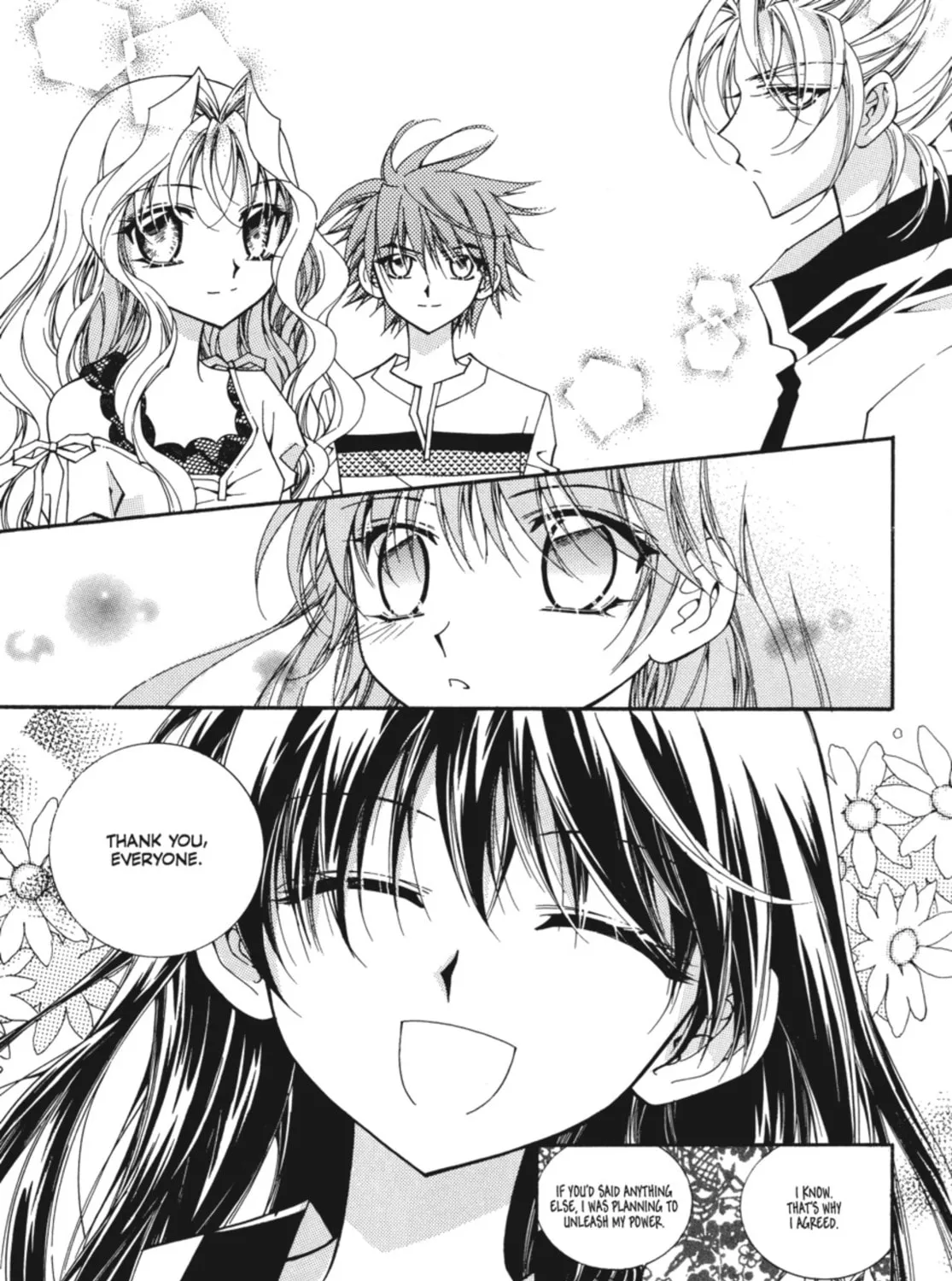Read Angel Diary chapter 47 image 72 on Lezhin