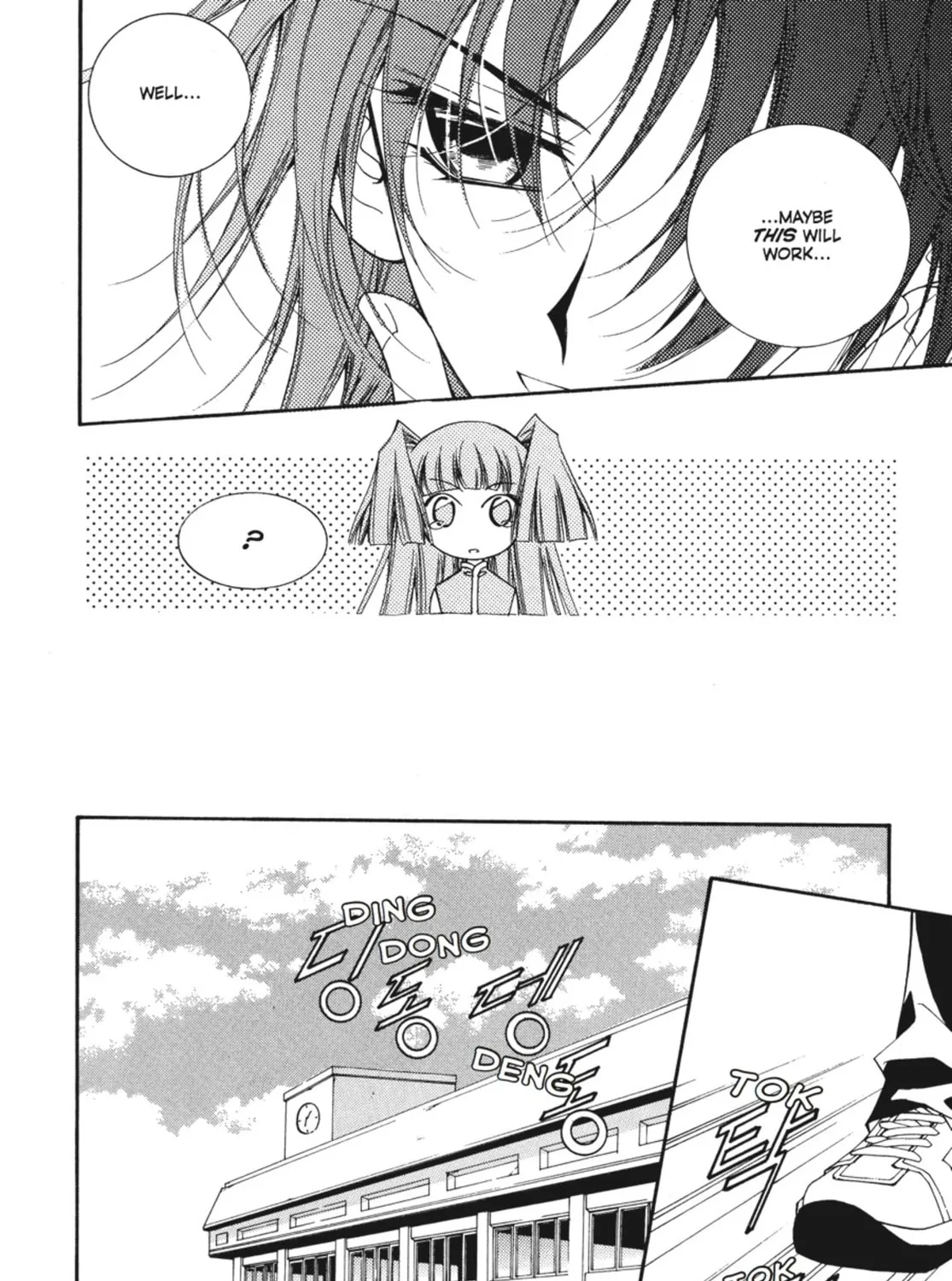 Read Angel Diary chapter 48 image 14 on Lezhin