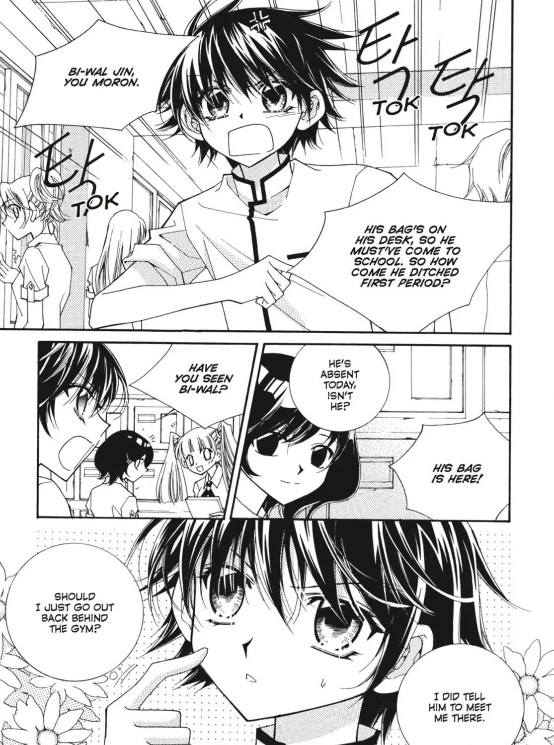 Read Angel Diary chapter 48 image 16 on Lezhin