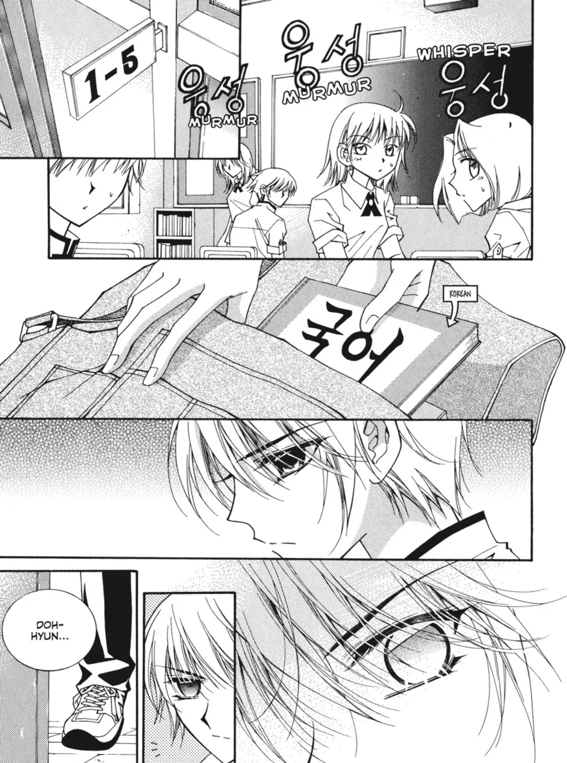 Read Angel Diary chapter 48 image 20 on Lezhin