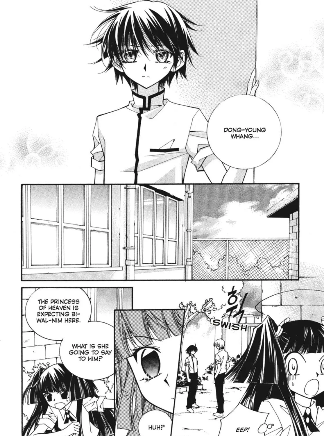 Read Angel Diary chapter 48 image 22 on Lezhin