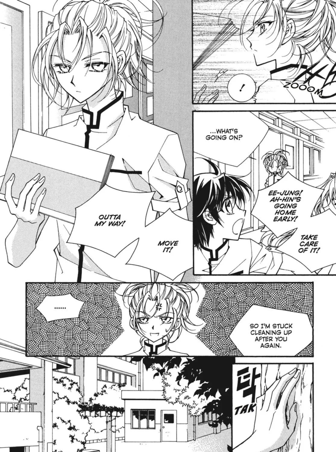 Read Angel Diary chapter 49 image 10 on Lezhin