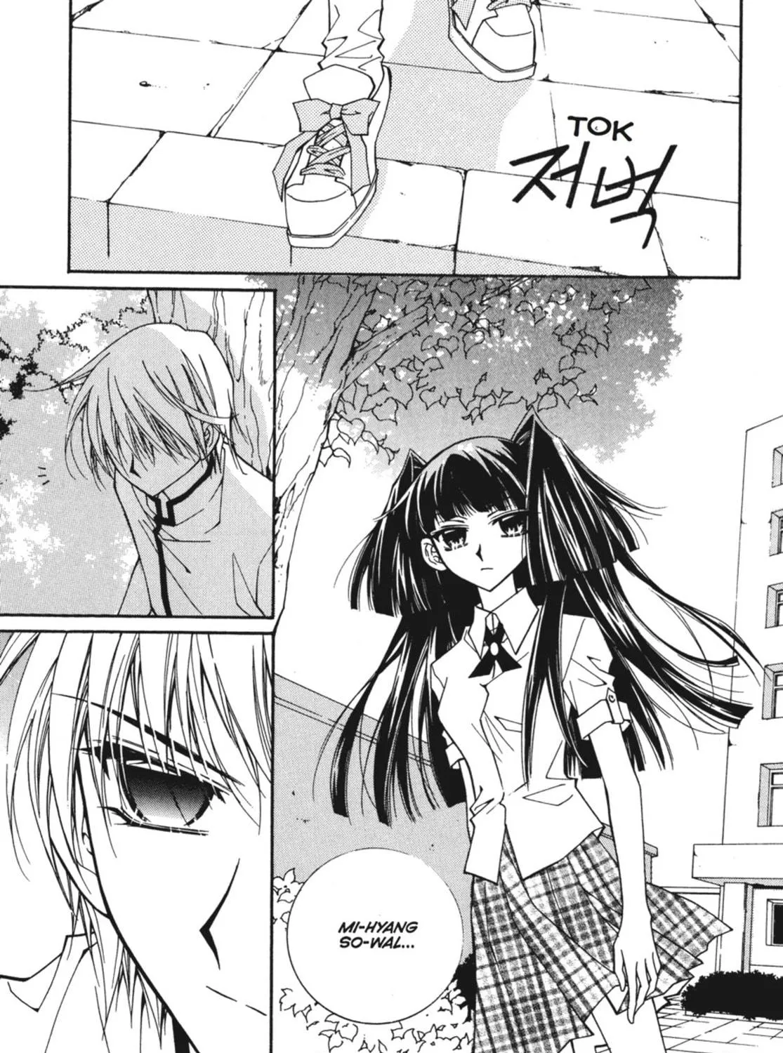 Read Angel Diary chapter 49 image 16 on Lezhin