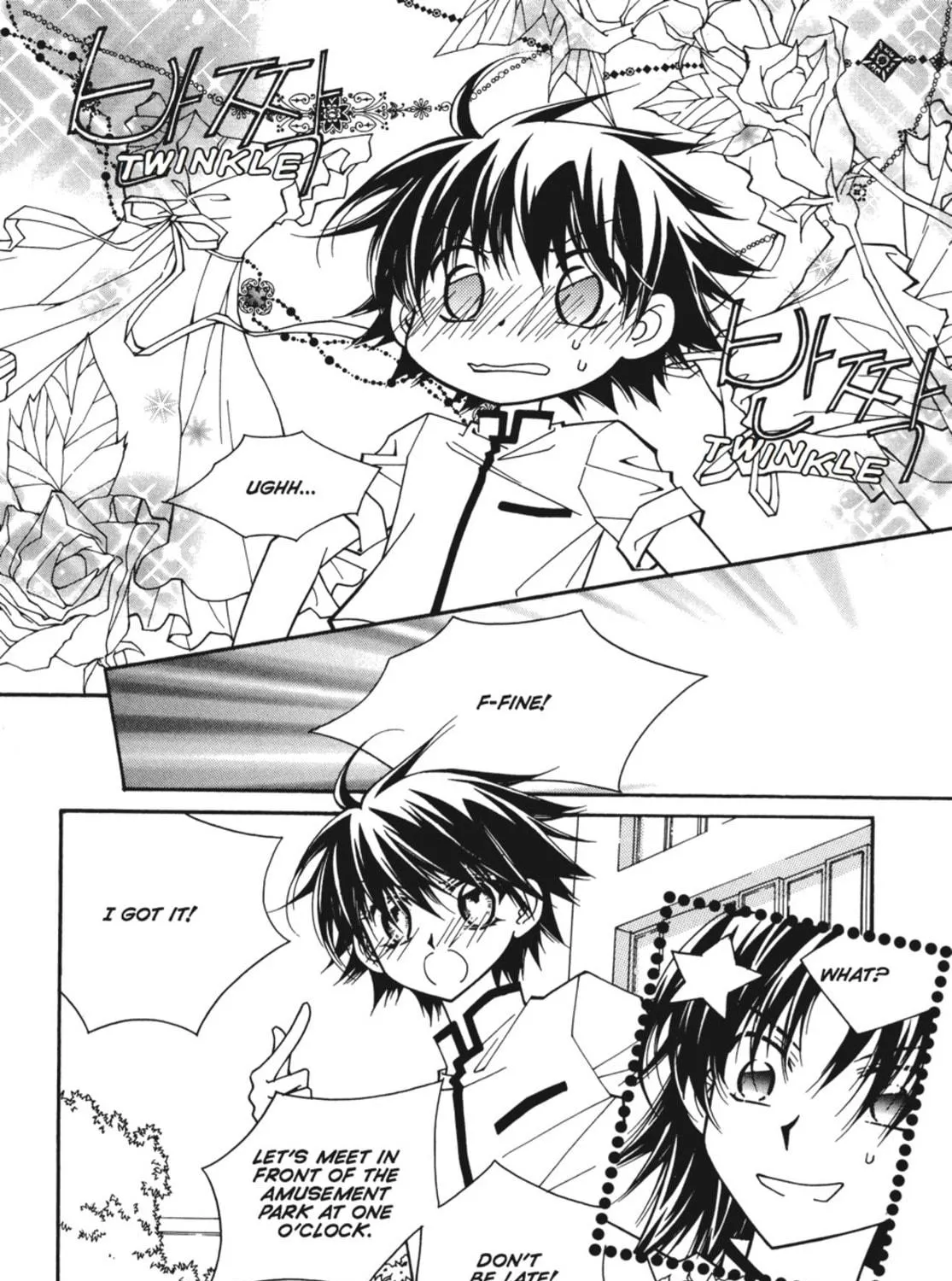Read Angel Diary chapter 49 image 4 on Lezhin