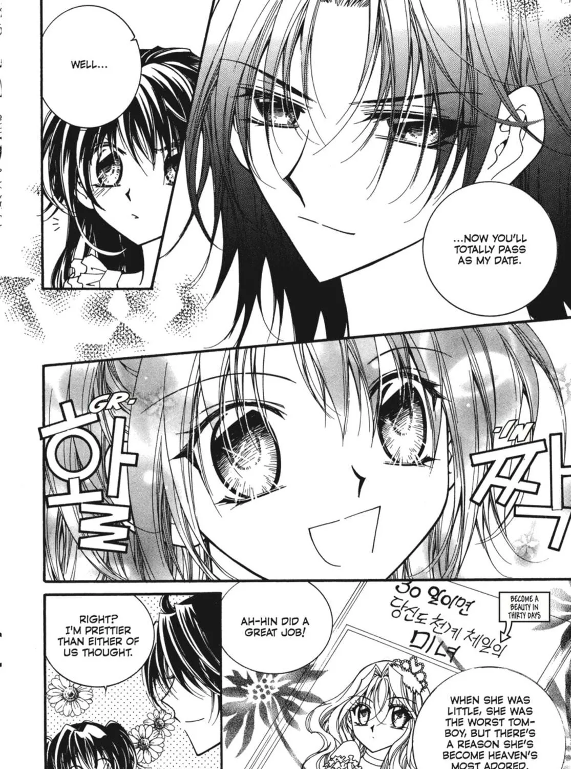 Read Angel Diary chapter 49 image 58 on Lezhin