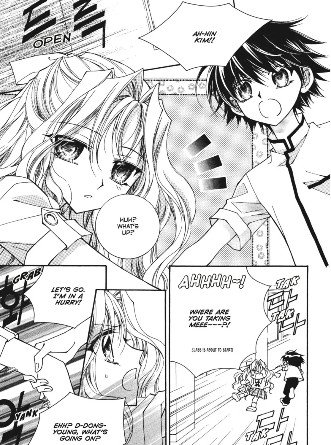 Read Angel Diary chapter 49 image 8 on Lezhin
