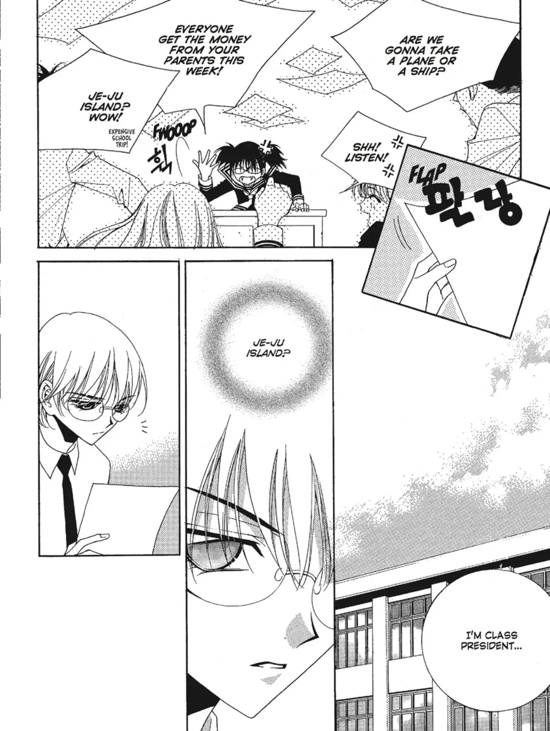 Read Angel Diary chapter 5 image 14 on Lezhin