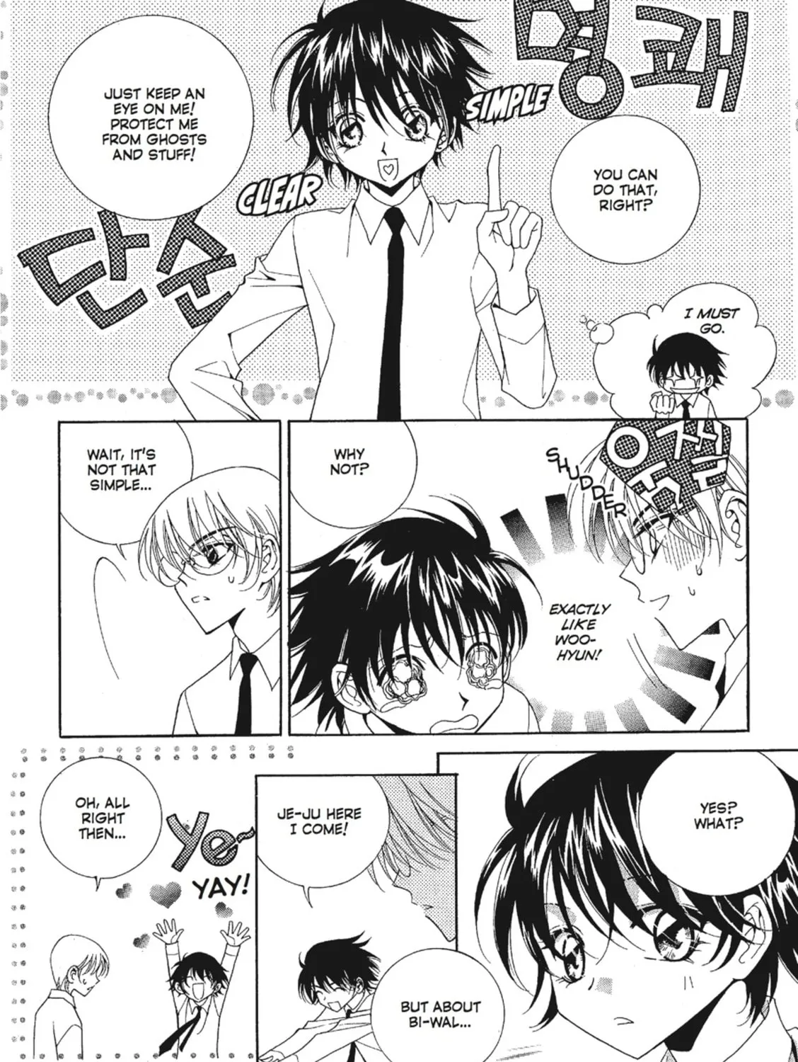 Read Angel Diary chapter 5 image 30 on Lezhin