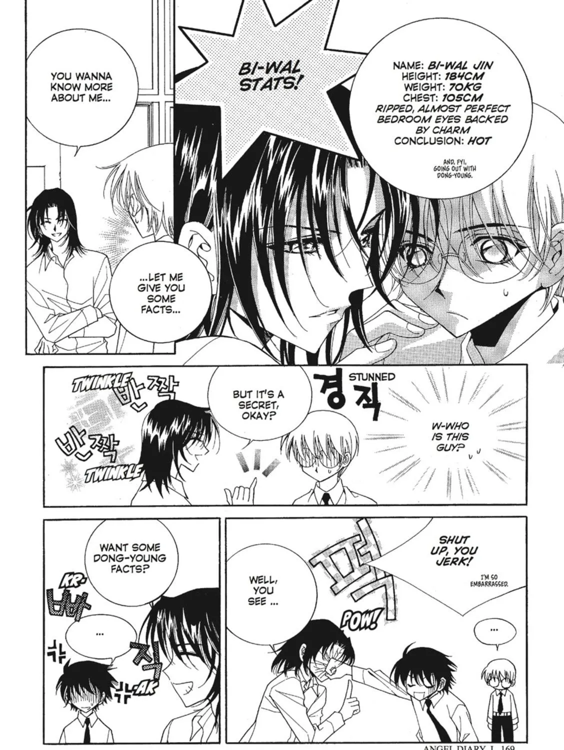 Read Angel Diary chapter 5 image 34 on Lezhin