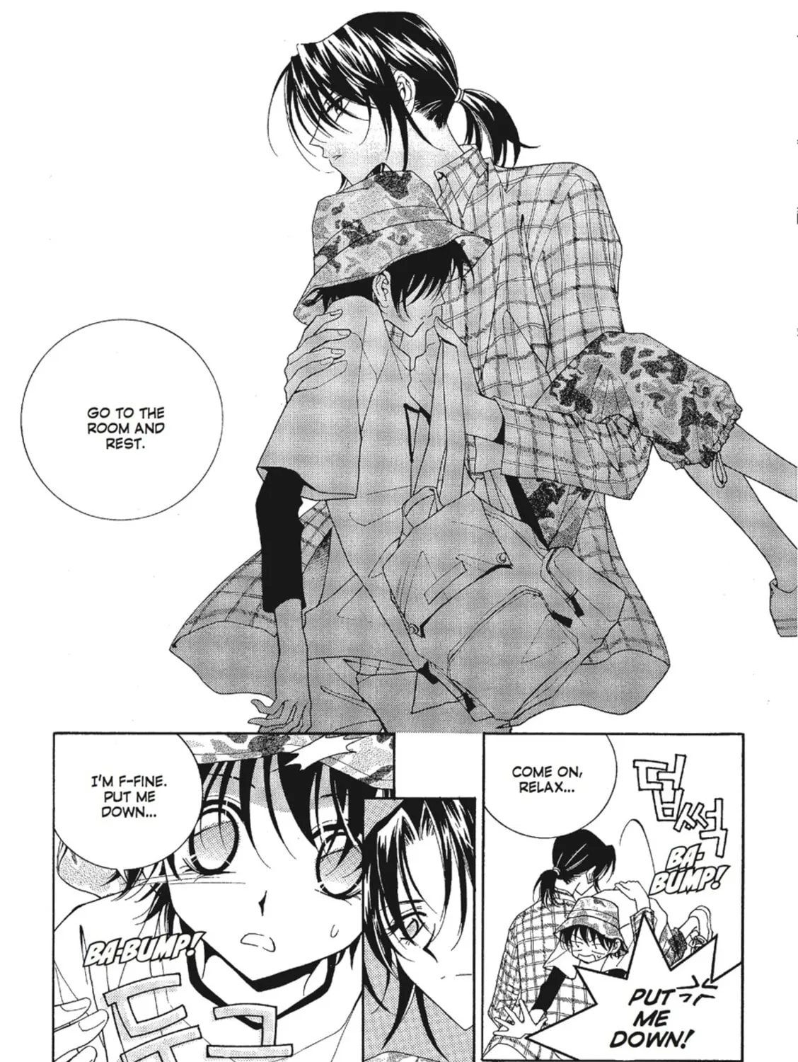 Read Angel Diary chapter 5 image 44 on Lezhin