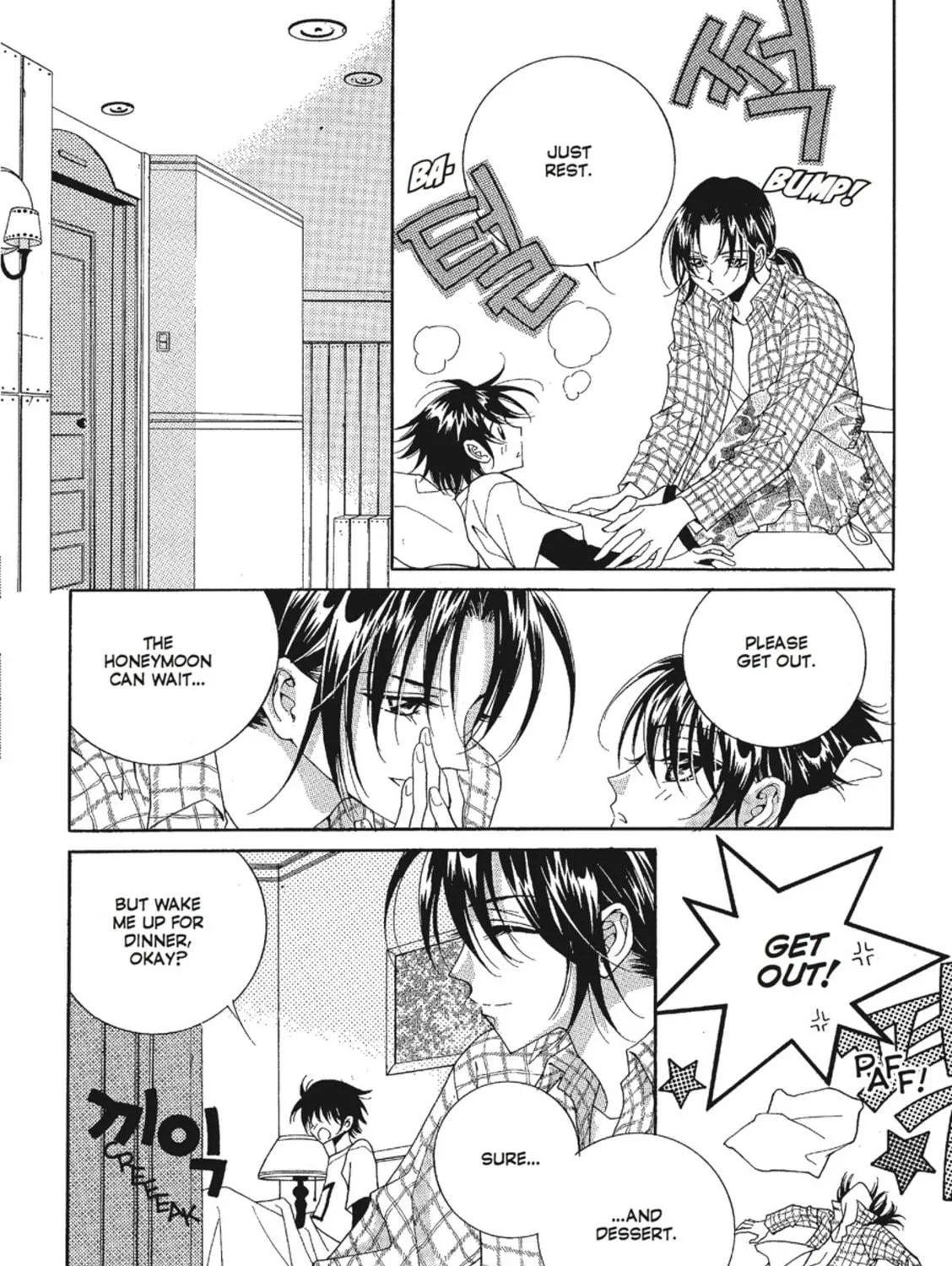 Read Angel Diary chapter 5 image 46 on Lezhin
