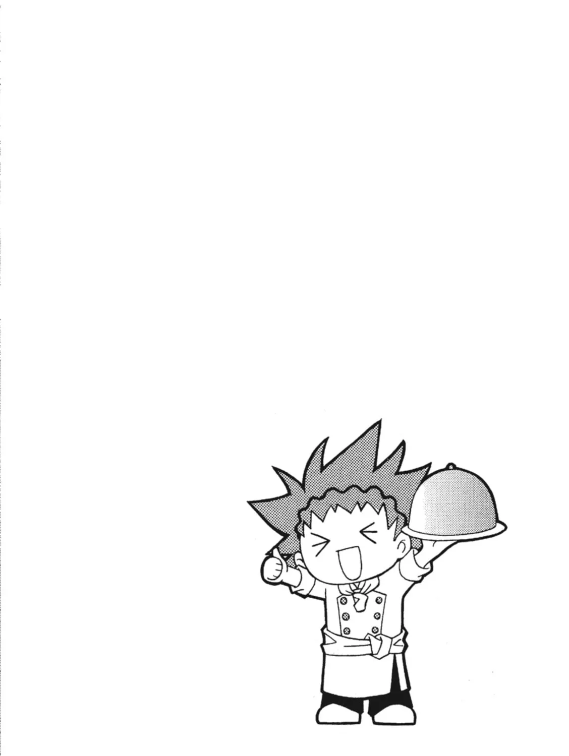 Read Angel Diary chapter 5 image 54 on Lezhin