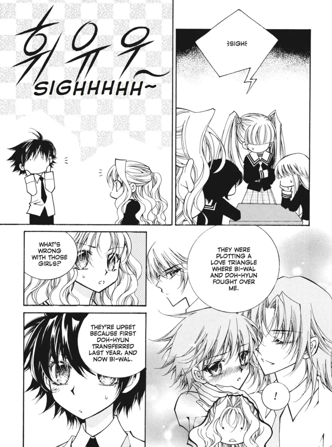 Read Angel Diary chapter 51 image 18 on Lezhin