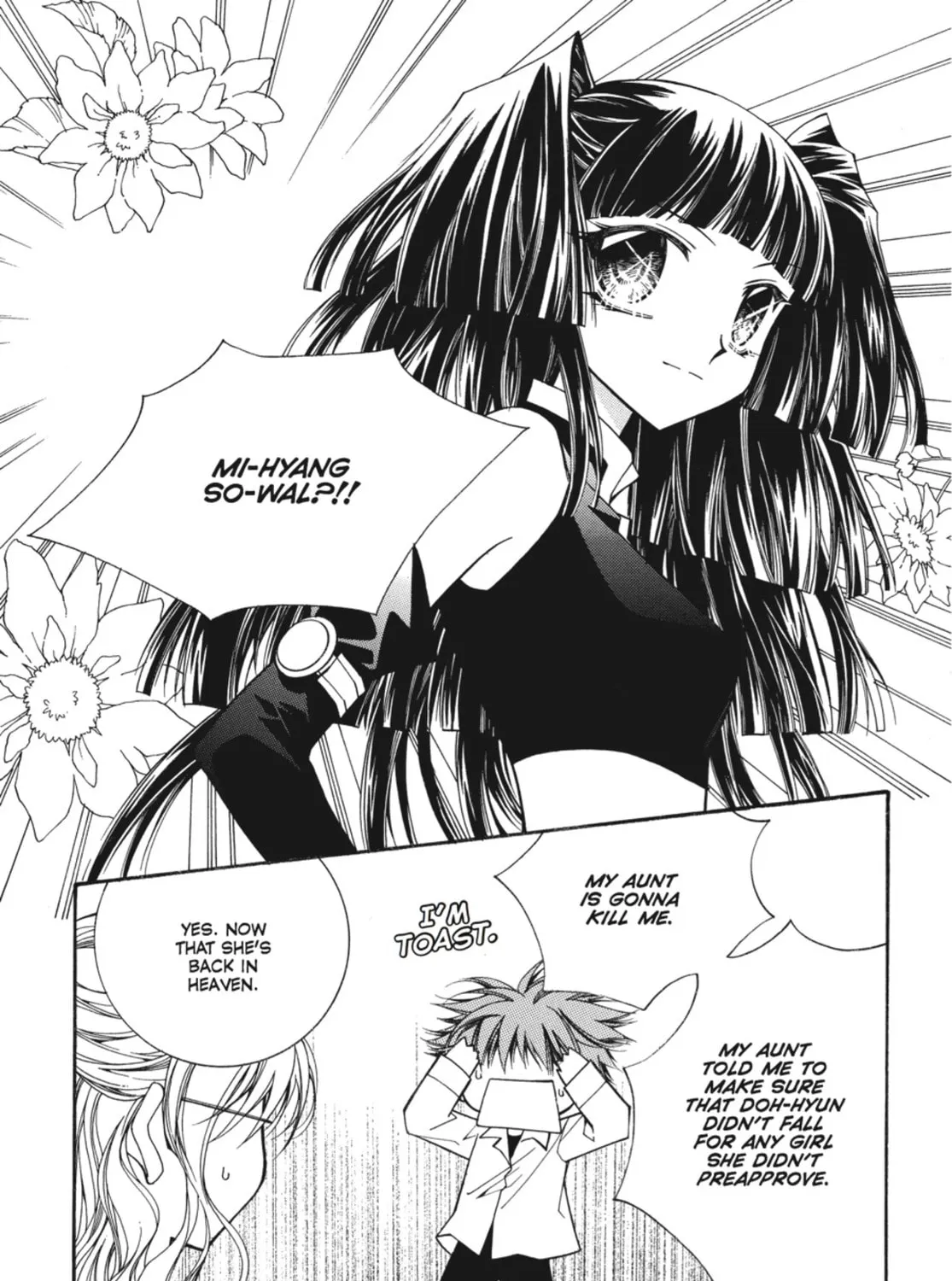 Read Angel Diary chapter 51 image 30 on Lezhin