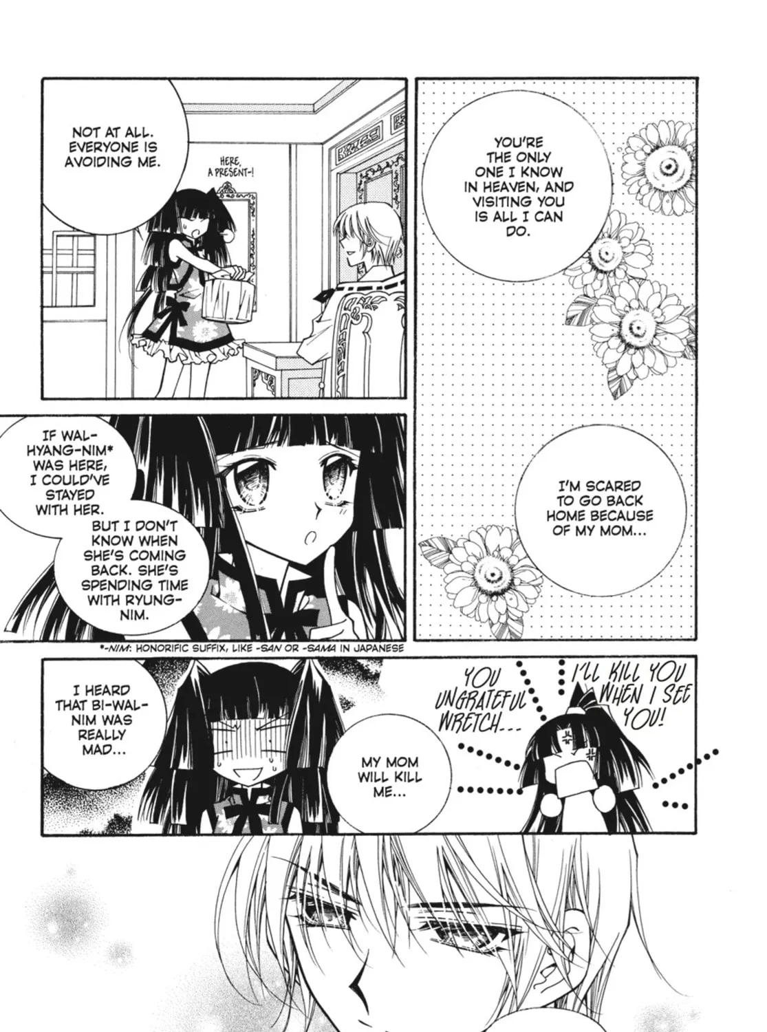 Read Angel Diary chapter 51 image 42 on Lezhin