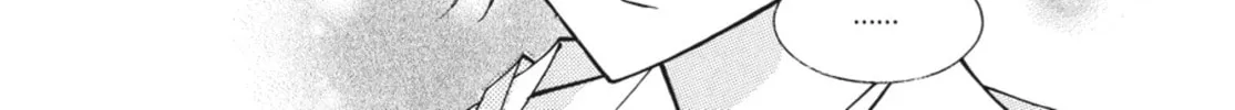 Read Angel Diary chapter 51 image 43 on Lezhin