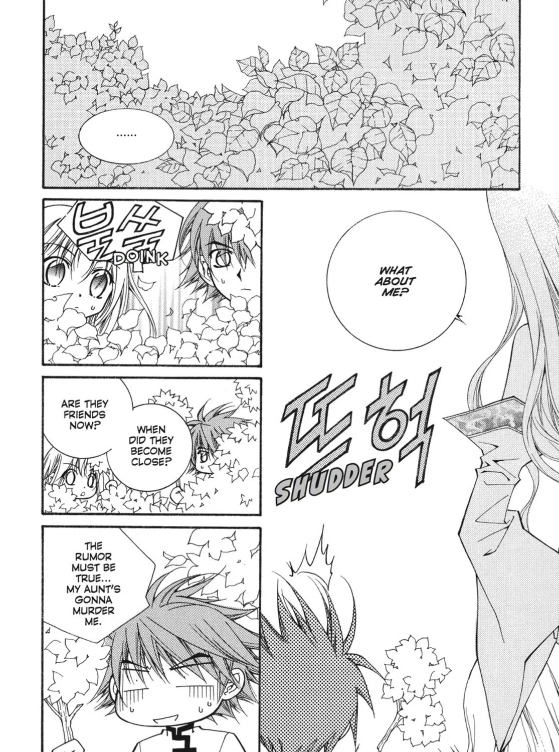 Read Angel Diary chapter 51 image 48 on Lezhin