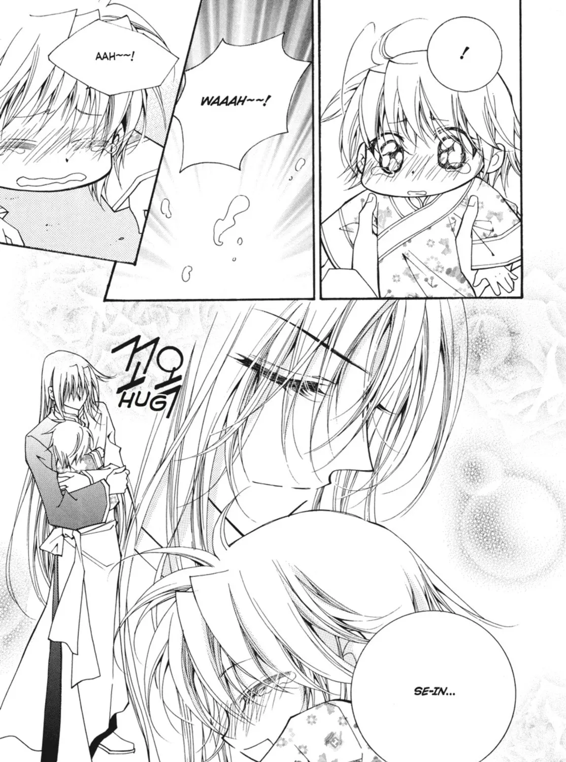 Read Angel Diary chapter 52 image 104 on Lezhin