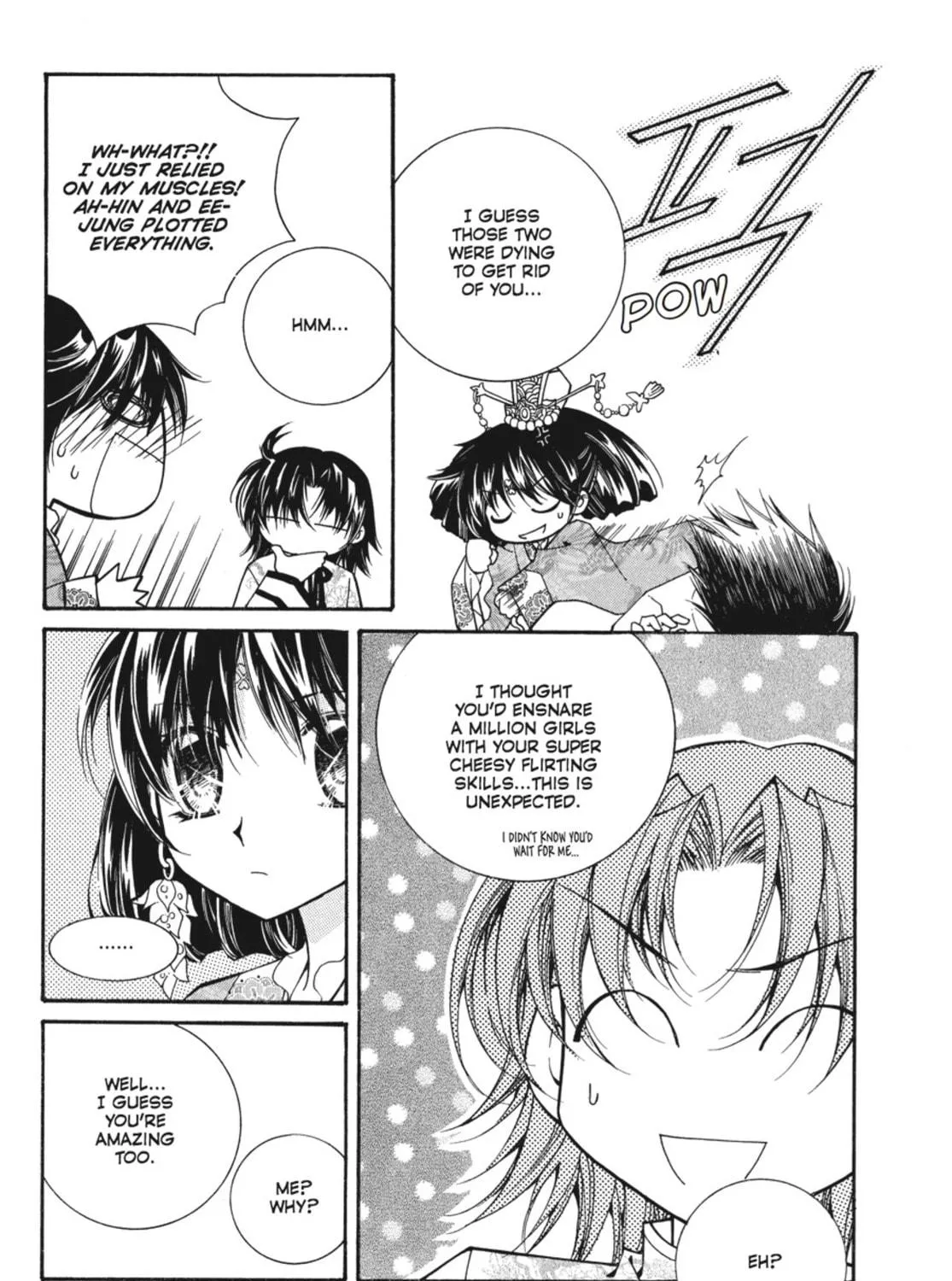 Read Angel Diary chapter 52 image 112 on Lezhin