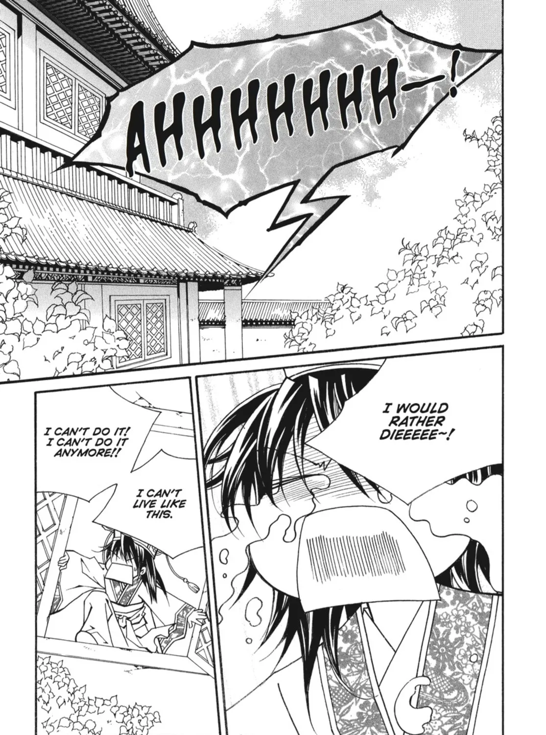 Read Angel Diary chapter 52 image 24 on Lezhin