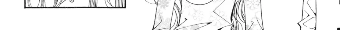 Read Angel Diary chapter 52 image 7 on Lezhin
