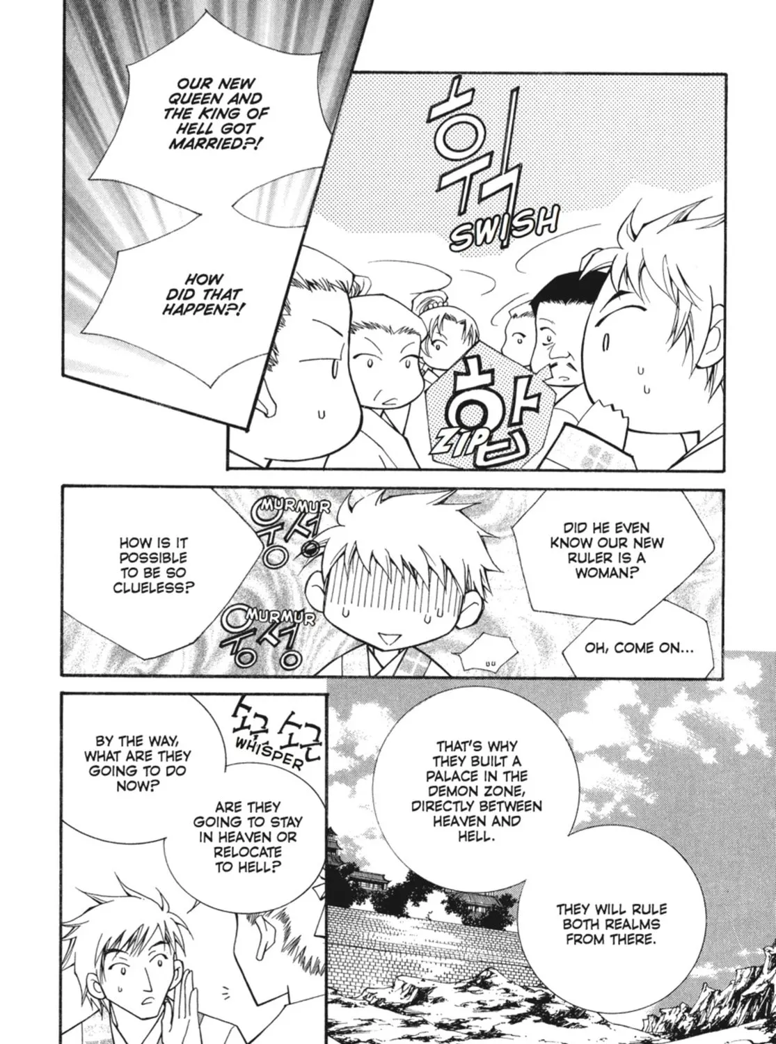 Read Angel Diary chapter 52 image 74 on Lezhin