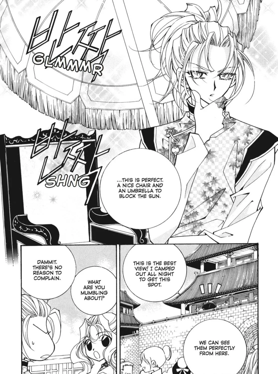 Read Angel Diary chapter 52 image 82 on Lezhin