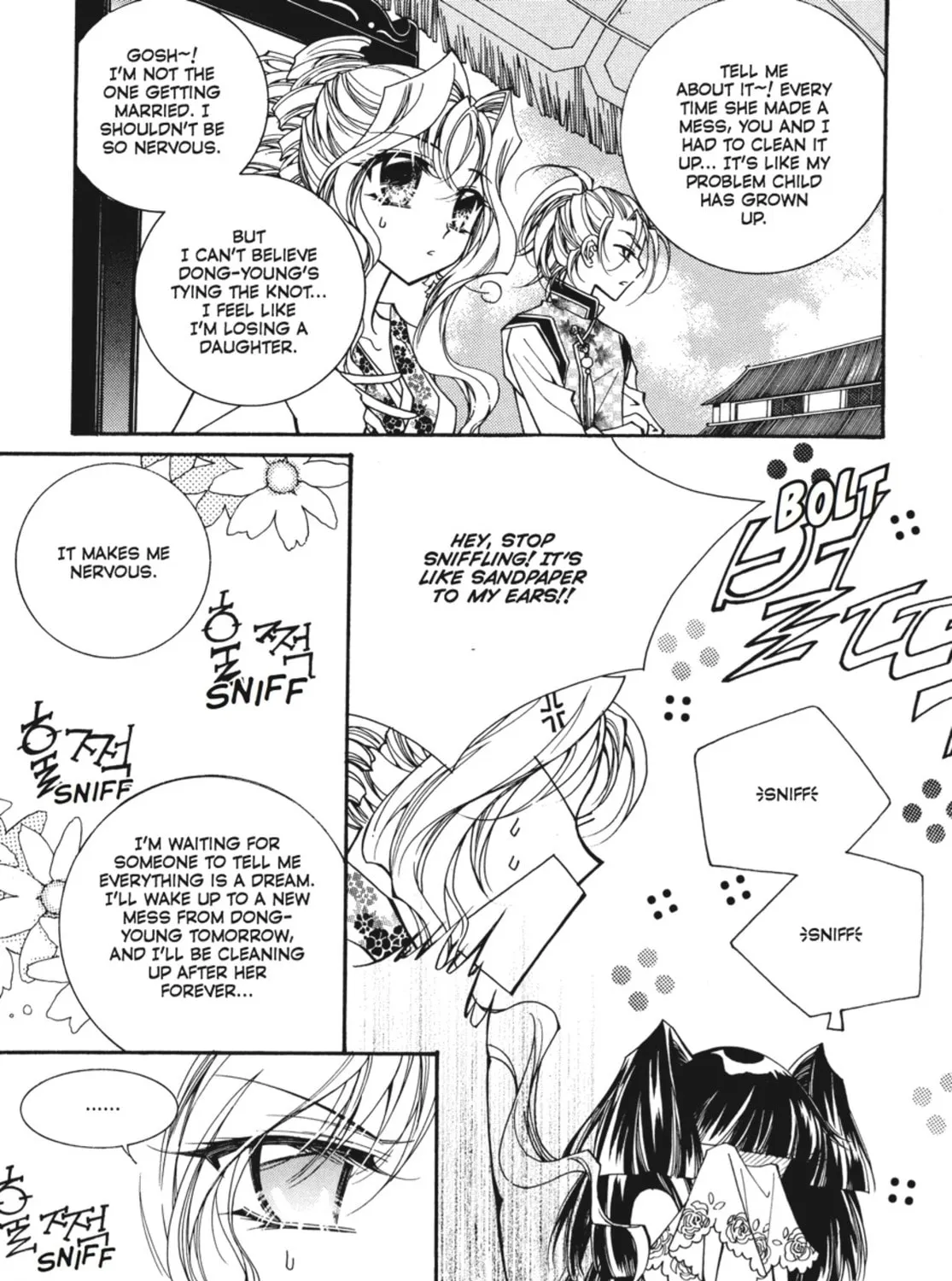 Read Angel Diary chapter 52 image 84 on Lezhin