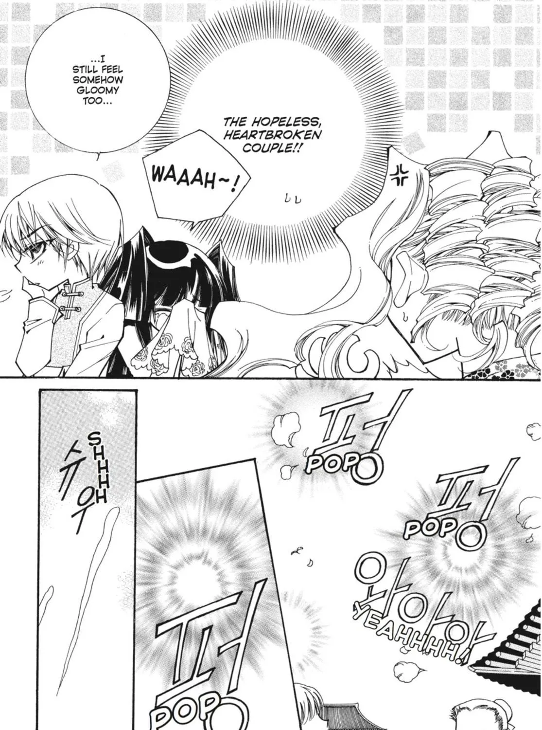 Read Angel Diary chapter 52 image 88 on Lezhin
