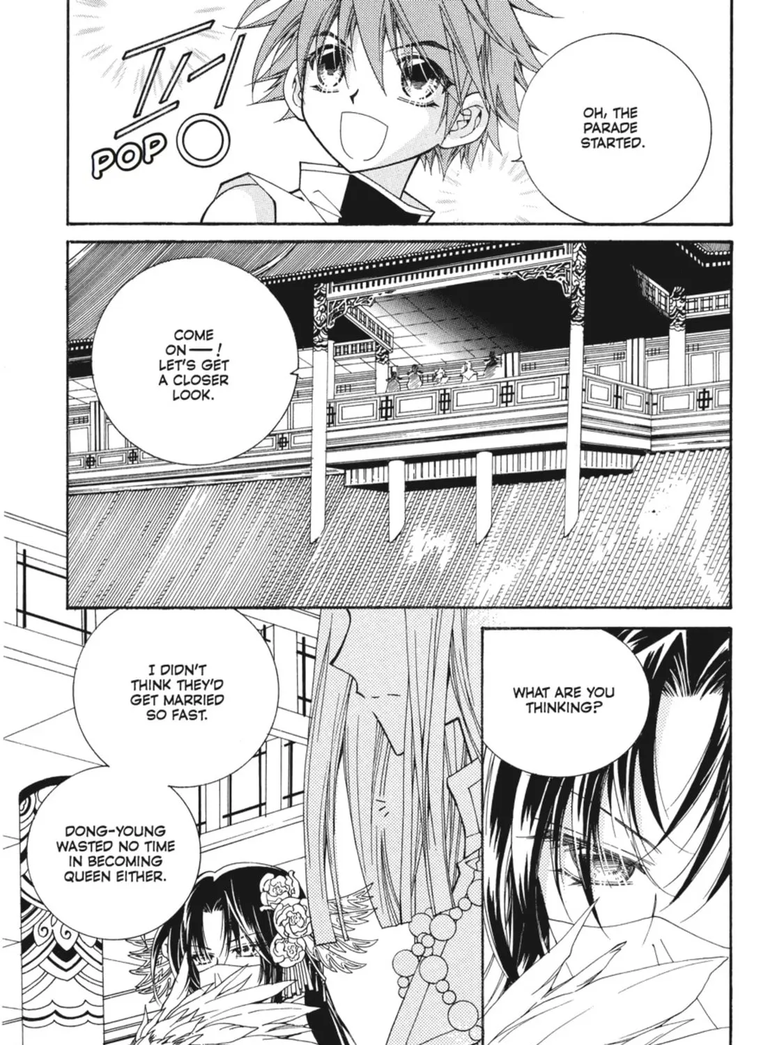 Read Angel Diary chapter 52 image 90 on Lezhin