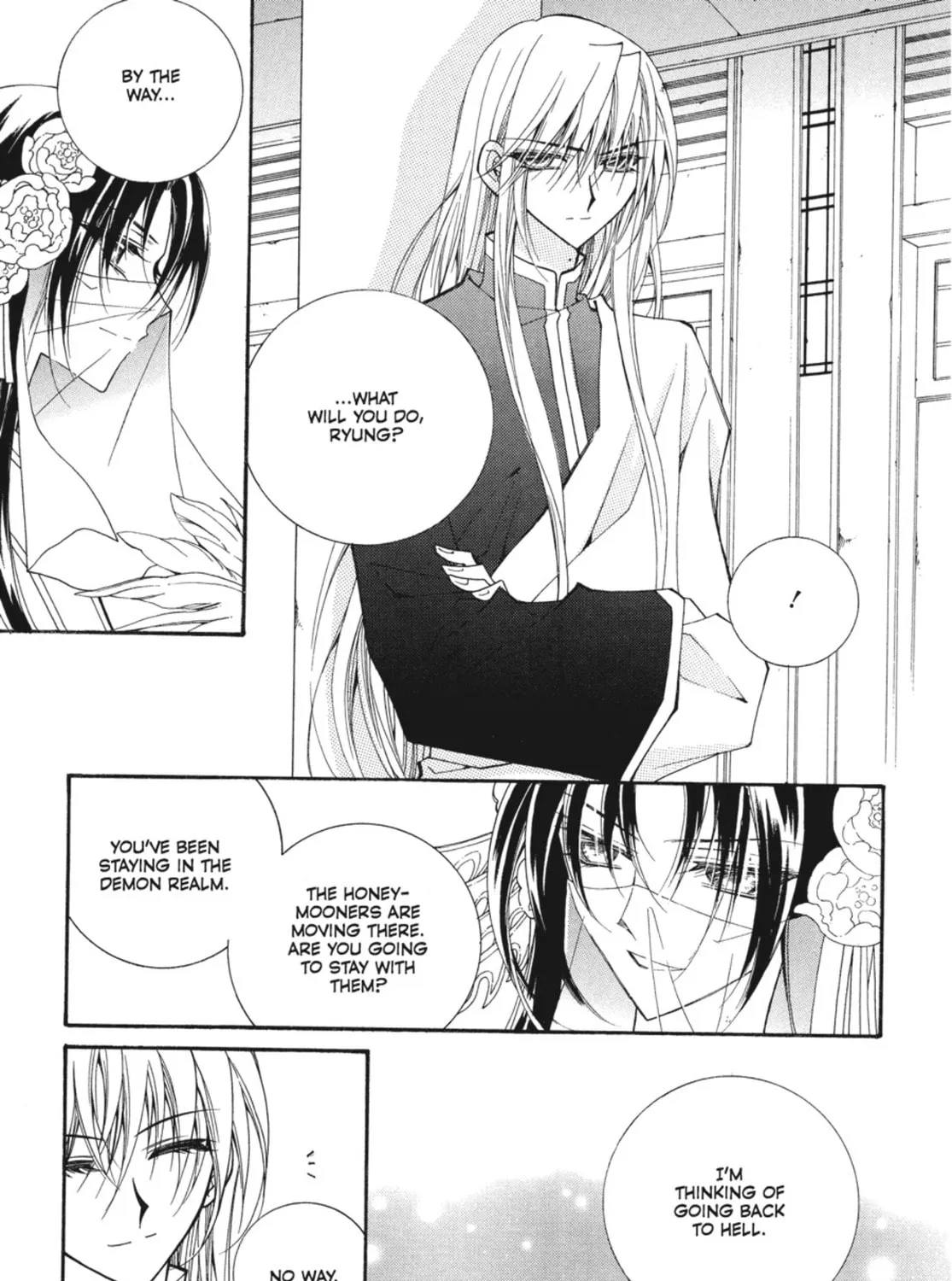 Read Angel Diary chapter 52 image 96 on Lezhin